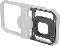 SmallRig 4843 Magnetic Filter Adapter for Universal Mobile Video Cage 67mm