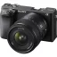 Sony E 15mm f/1,4 G (SEL15F14G) Objektiv