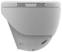 Ezviz H4 PoE 2K IP Revolver, 3MP, 4mm