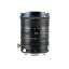 LAOWA 12-24mm f/5,6 Zoom Shift für L-Mount (APS-C)
