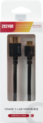 Zhiyun Cable HDMI Mini to HDMI