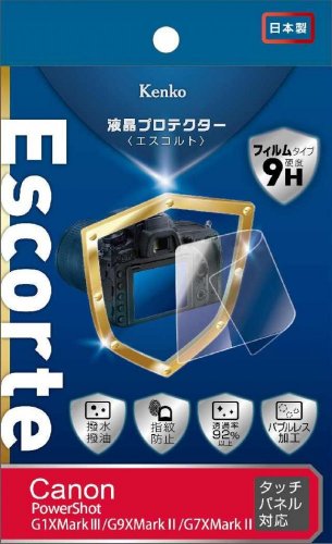 Kenko Escorte tenké tvrdené sklo pre Canon PowerShot G1X MARK 3