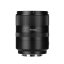7Artisans AF 85mm f/1,8 für Sony E (Vollformat)