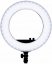 Nanlite Halo 18″ LED kruhové svetlo, 48 W, 2700-6500 K