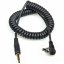 forDSLR PC sync cable - 3.5 mm jack