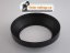 forDSLR širokoúhlá kovová sluneční clona 62mm s filtrovým závitom 86mm