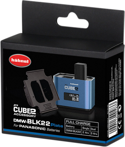 Hähnel ProCUBE 2 Plate for Panasonic DWM-BLK22 Battery