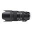 SIGMA 50-100 mm F1,8 DC HSM Art pro Canon EF