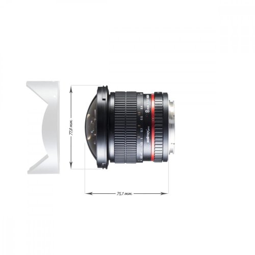 Walimex pro 8mm f/3,5 Fisheye II APS-C Objektiv für Canon EF-S