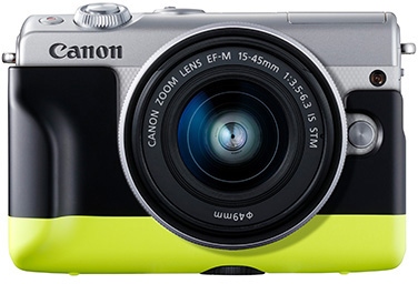 Canon EH31-FJ čierne so žltým pruhom, ochranný kryt pre EOS M100