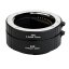 JJC AET-SES(II) automatické mezikroužky 10+16mm pro Sony E