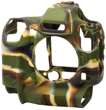 Protecție și întreținere pentru aparatul foto