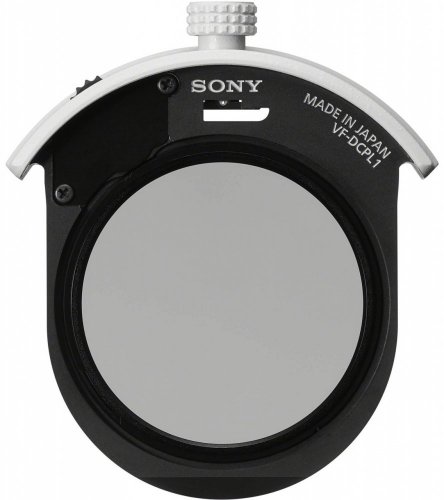 Sony FE 400mm f/2.8 GM OSS (SEL400F28GM) Objektiv