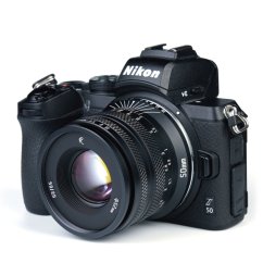 AstrHori 50mm f/2 für Nikon Z (Vollformat)