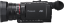 A Panasonic HC-X1600E 4K 60p felbontású videokamera
