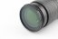 Elementrix UV filtr Slim HD 49mm (EX-SlimUV49)