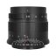 7Artisans 35mm f/0,95 für Canon RF (APS-C)