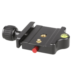 Sirui Quick Release Adapter MP-20