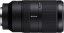 Sony E 70-350mm f/4,5-6,3 G OSS (SEL70350G)