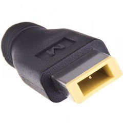 Reduccia Avacom pro Lenovo X1, U330 - Nabíjecí konektor pro notebooky C36 (Square yellow 11mm x 4,5mm)