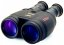 Canon 18x50 IS AW Allwetter-Fernglas