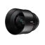 7Artisans Spectrum 85mm T2.0 Sony E Vollformat