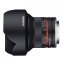 Samyang 12mm f/2 NCS CS Lens for MFT