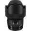 Sigma 14mm f/1.8 DG HSM Art Objektiv für Canon EF