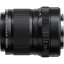 Fujifilm Fujinon XF30mm f/2.8 R LM WR Macro Lens