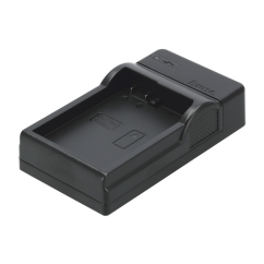 Hama USB foto nabíjačka pre Nikon EN-EL14a