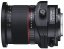 Samyang 24mm f/3.5 ED AS UMC Tilt-Shift Lens for Canon M
