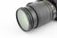 Elementrix UV filtr Slim HD 49mm (EX-SlimUV49)