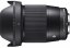 Sigma 16mm f/1.4 DC DN Contemporary Objektiv für Canon EF-M