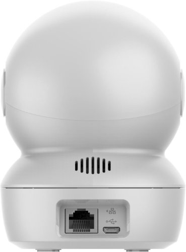 Vnitřní otočná kamera Ezviz H6C, IP, WiFi, 2MP, 4mm