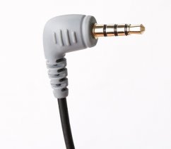 BOYA BY-CIP2 3.5mm TRS Female to TRRS Male Microphone Adapter Cable for Smartphones (6cm)