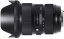Sigma 24-35mm f/2 DG HSM Art pro Lens for Canon EF