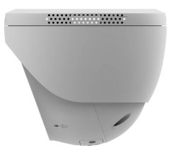 Venkovní IP kamera Ezviz H4, 3MP, 2,8 mm, LAN, WiFi