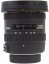 Sigma 10-20mm f/3.5 EX DC HSM Lens for Nikon F