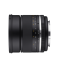 Samyang 85mm f/1,4 MKII Micro Four Thirds