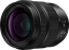 Panasonic Lumix S lens 28-200mm F/4-7.1 Macro
