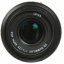 Panasonic Leica Summilux DG 25/1,4