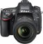 Nikon D610 + 24-85/3,5-4,5 VR