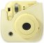 Fujifilm kožené pouzdro pro INSTAX 8 žluté