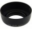 Canon ES-62 Lens Hood with Hood Adapter 62-L
