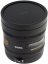 Sigma 4.5mm f/2.8 EX DC Circular Fisheye HSM Lens for Nikon F