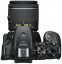 Nikon D5600 + AF-P 18-55 VR + 70-300VR