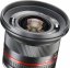 Walimex pro 12mm f/2,0 APS-C (Schwarz) Lens for MFT