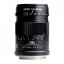 Kipon Iberit 90mm f/2,4 Lens for Sony FE
