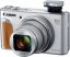 Canon PowerShot SX740 HS stříbrný s pouzdrem DCC-2400