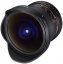 Samyang 12mm f/2.8 ED AS NCS Fisheye Objektiv für Olympus 4/3
